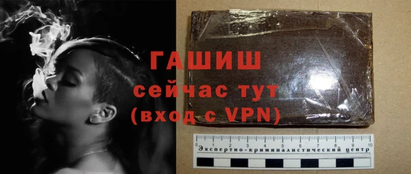 скорость mdpv Балахна