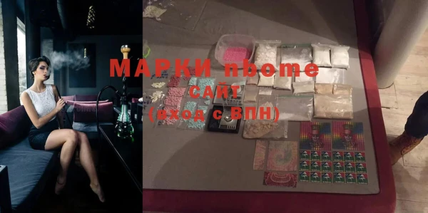 меф Арсеньев