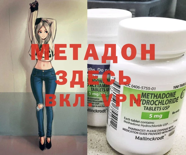 меф Арсеньев