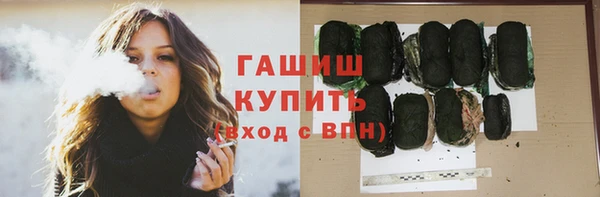 меф Арсеньев