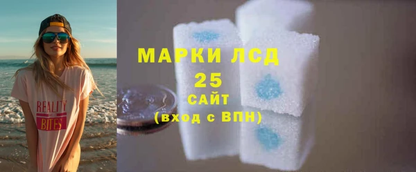 MDMA Баксан