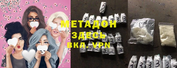 меф Арсеньев