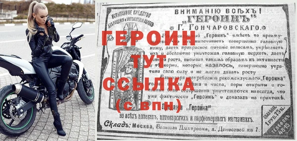 меф Арсеньев
