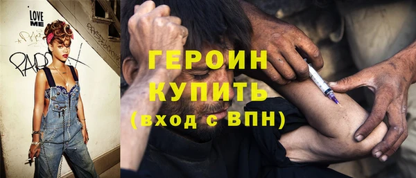 меф Арсеньев