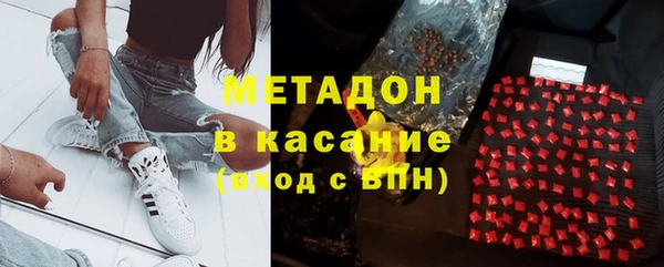 скорость mdpv Балахна