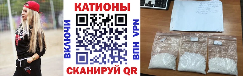 цены   Кумертау  МЕФ 4 MMC 