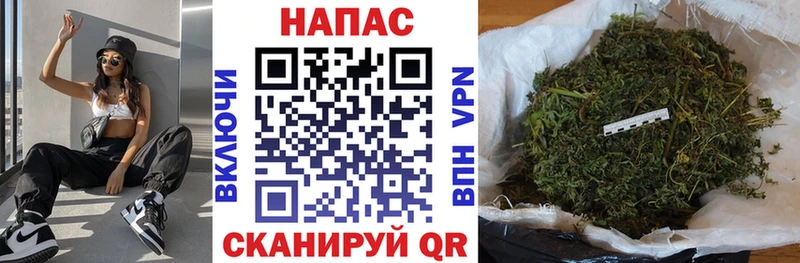 Каннабис OG Kush  где найти наркотики  Кумертау 